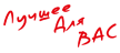 АртМарк